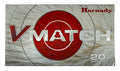 Hornady 6.5 PRC 100 Grain ELD-VT Polymer Tipped Rifle Ammunition - 20 Rounds