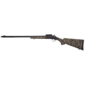 SAVAGE STEVENS 301 COMPACT TURKEY BOTTOMLAND 20G SHOTGUN 22" SINGLE SHOT
