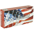 Hornady AW 300 WSM 165 Grain InterLock Round Nose Rifle Ammunition - 20 Rounds per Box