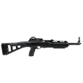 Hi Point Carbine .380 ACP with 16.5-Inch Threaded Barrel and Black Polymer Stock, Model 3895TS