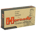 Hornady Match .223 Remington 75 Grain Hollow Point Boat Tail Match (HPBTM) Ammo - 20 Rounds per Box