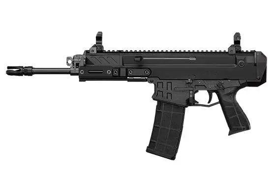 Cz CZ BREN 2 MS Pistol 5.56 NATO with 11-Inch Cold Hammer Forged Barrel and Two 30-Round Magazines