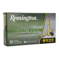 Remington Ammunition RT280RA .280 Rem 140-Grain Core-Lokt Tipped Hunting Rounds, 20 Rounds per Box