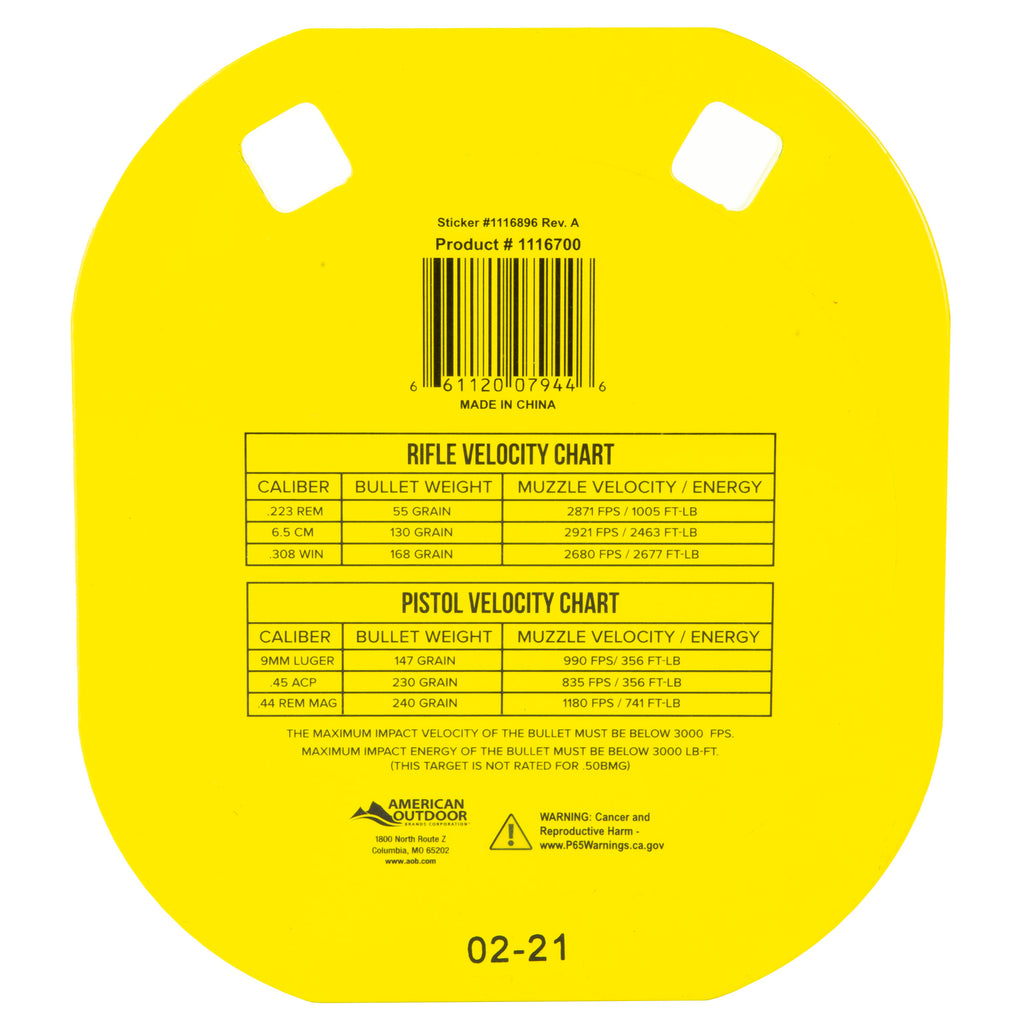 Caldwell AR500 5-Inch Yellow Steel Target - Durable and Bright for Shooting Practice