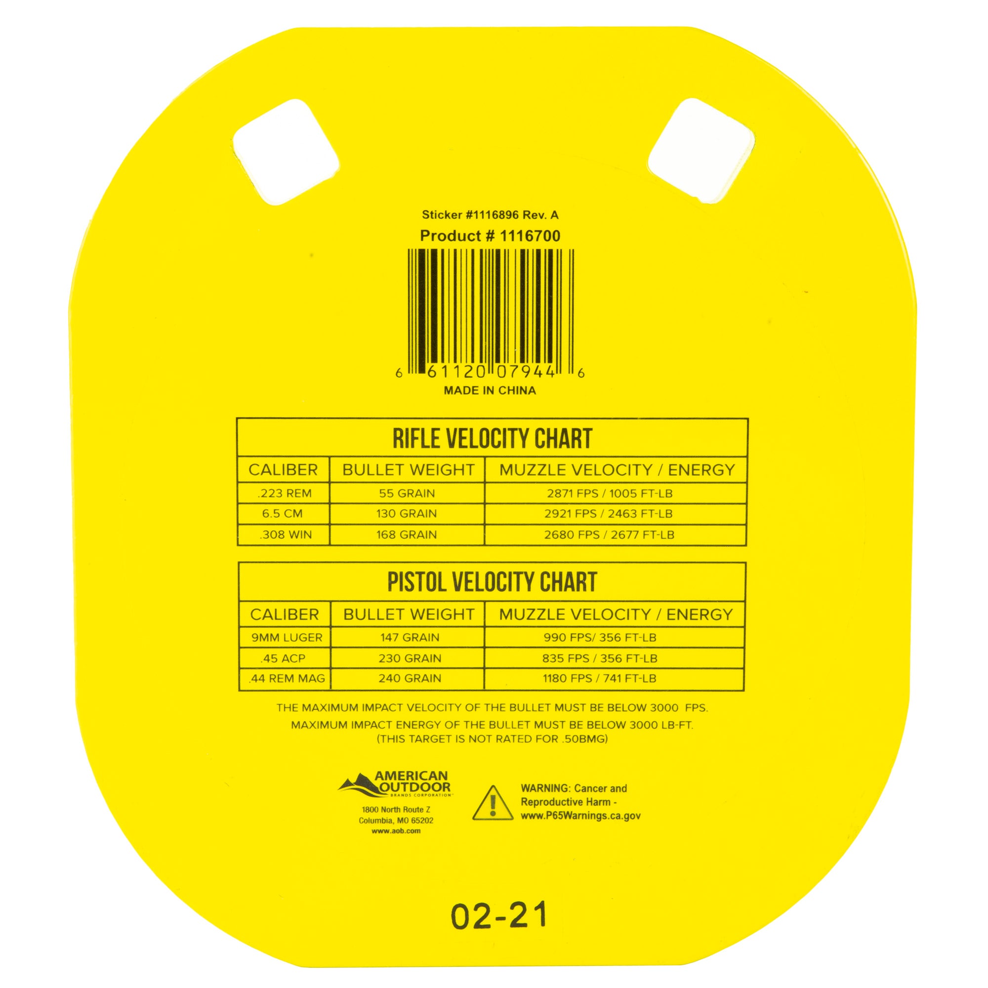 Caldwell AR500 5-Inch Yellow Steel Target - Durable and Bright for Shooting Practice