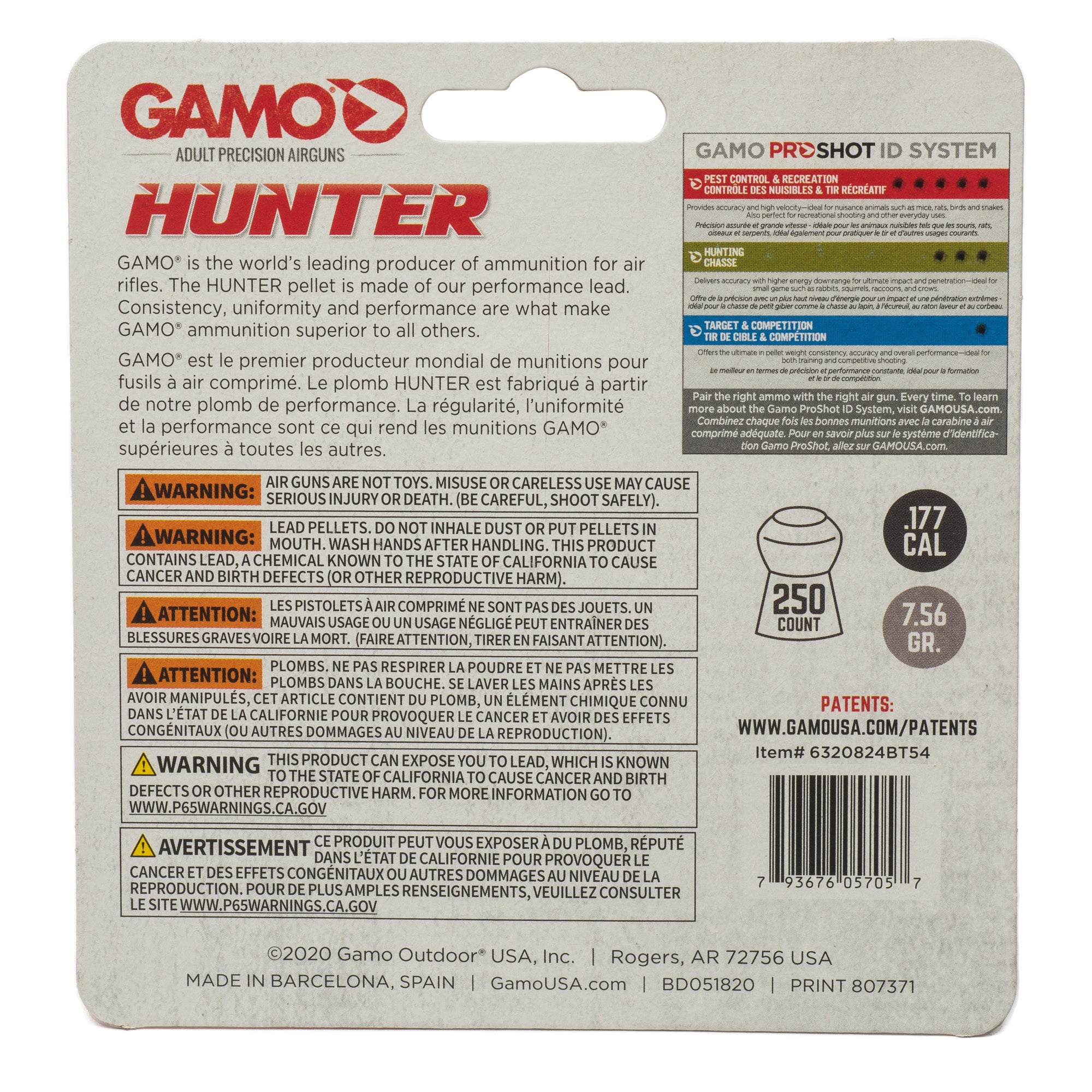 Gamo USA Hunter .177 Caliber Round Nose Pellets - 250 Count Tin