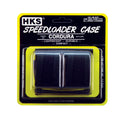 HKS Speed Loaders Double Pouch in Black Cordura for Revolver Speedloaders
