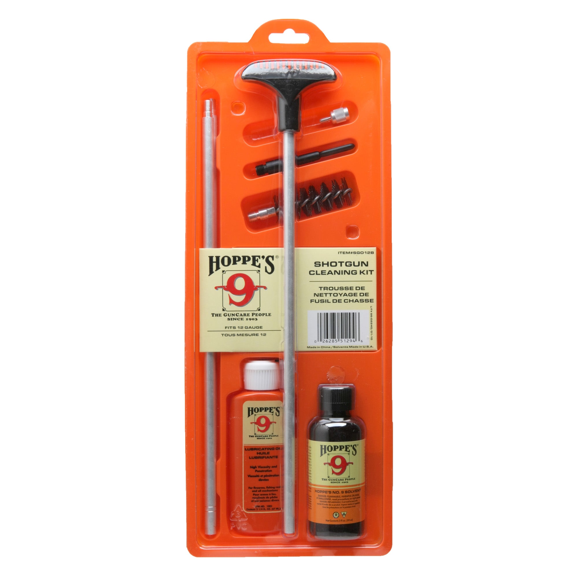 Hoppe's 12 Gauge Shotgun Cleaning Kit (Part Number SGO12B)