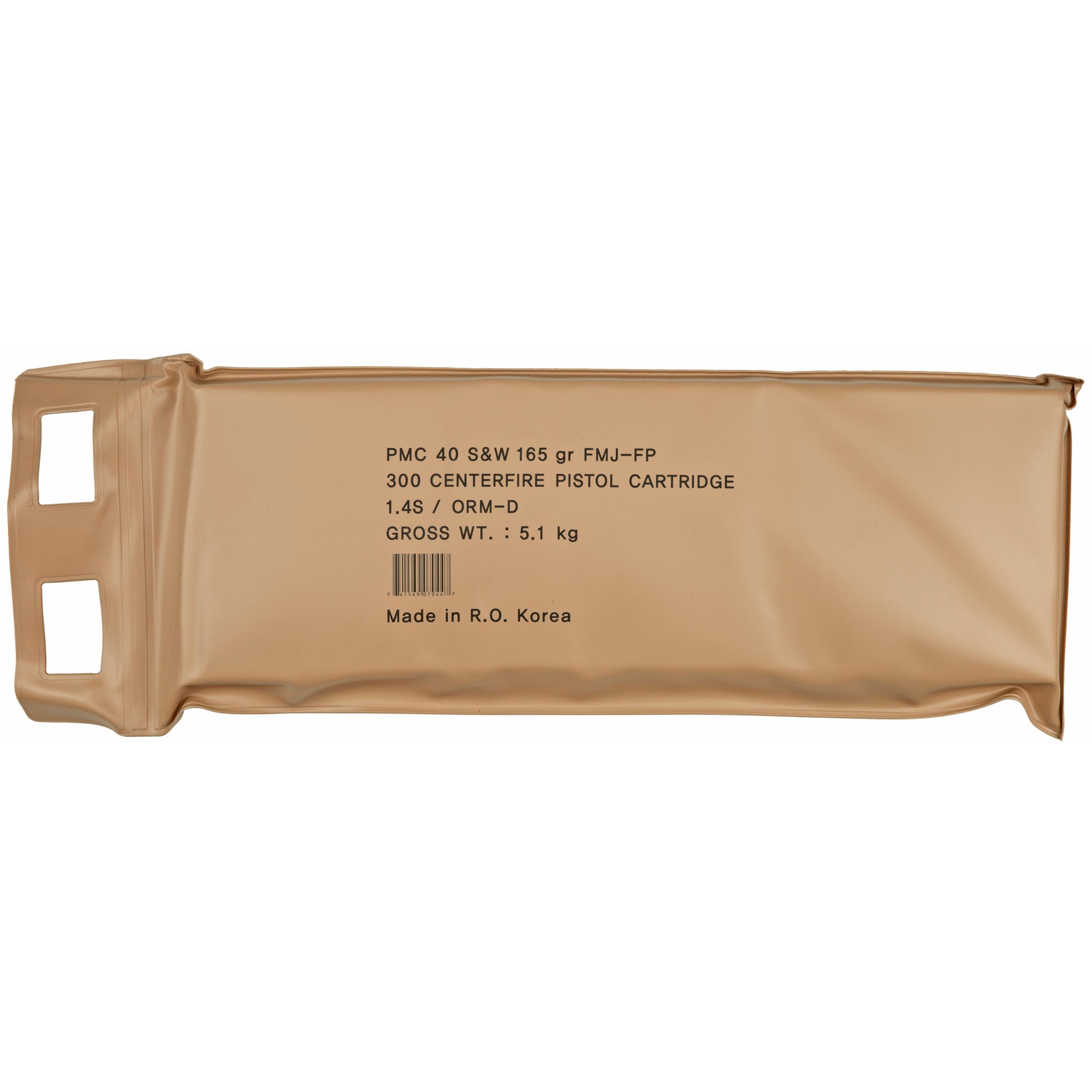 PMC Ammunition Bronze Full Metal Jacket 40 S&W 165 Grain, 300 Rounds per Box