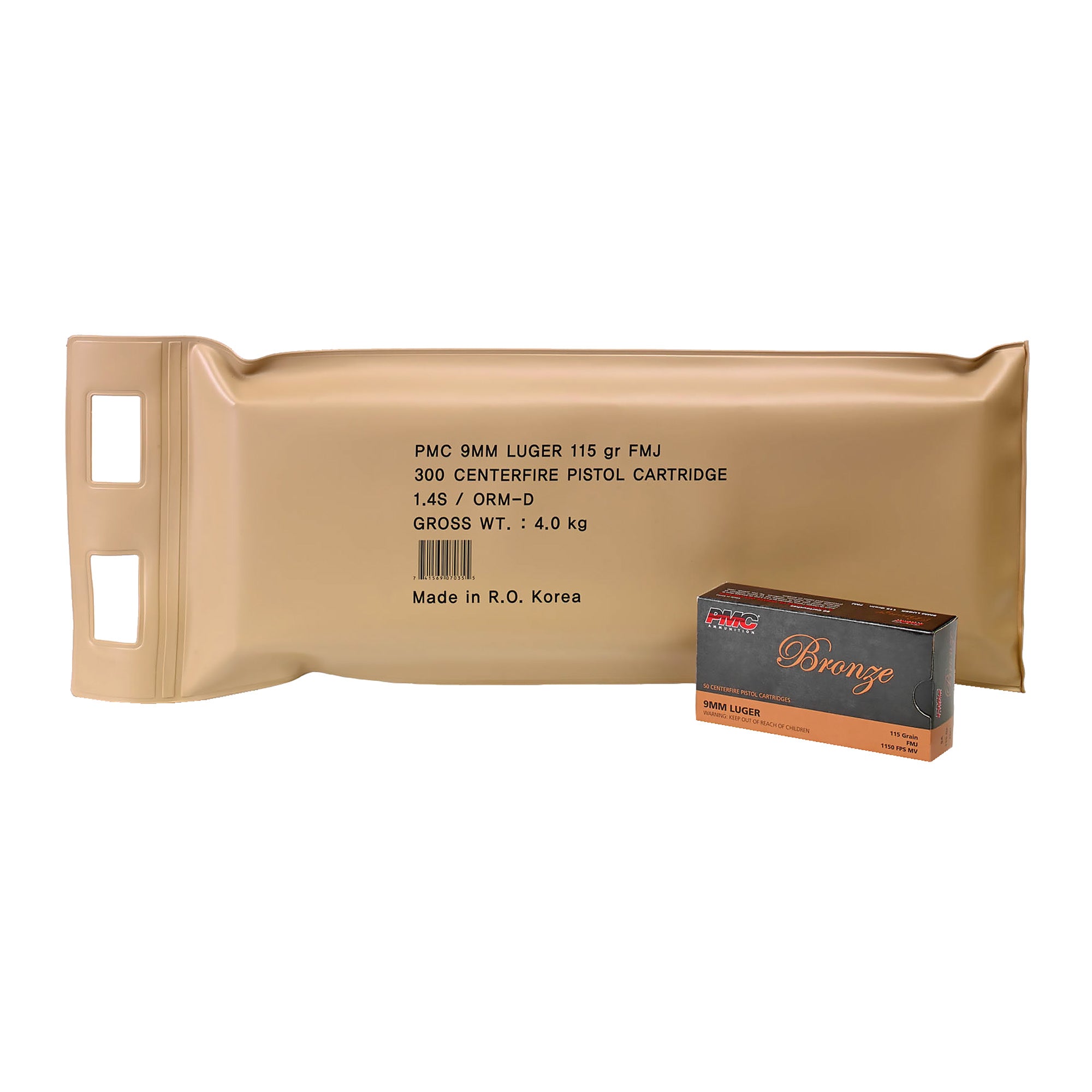 PMC Ammunition 9A-BP 9mm 115-Grain Full Metal Jacket Brass Casings