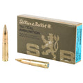 Sellier & Bellot 300 Blackout 200 Grain Full Metal Jacket Rifle Ammunition - 20 Rounds per Box