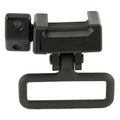 Leapers Inc. - UTG Detachable Swivel with Picatinny Base (Part Number TL-SWMTP01)