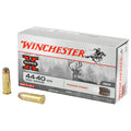 Winchester Ammunition Power Point .44-40 Winchester 200 Grain Ammunition - 50 Rounds Per Box