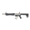 Sds Arms SDS Tokarev TAR 12MP Semi-Auto 12 Gauge Shotgun with Nickel Finish and 18.5-Inch Barrel