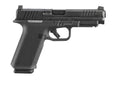 Ruger RXM 9mm Luger Semi-Auto Pistol with 4.5-inch Barrel and Adjustable Sights