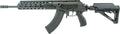 IWI GALIL ACE Gen2 7.62x39mm Semi-Automatic Modern Sporting Rifle with 16-Inch Barrel