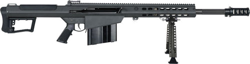 Barrett M107A1 Rifle 50 BMG - Semi-Automatic Sporting Rifle with Hard Case