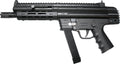 German Sport GSG-9 Pistol 9mm Luger with 8.5-inch Barrel, Black Polymer Frame