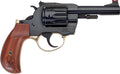 Henry H16 GoldenBoy DeadeEye .22 Long Rifle Lever-Action Rifle with Adjustable Front Sight