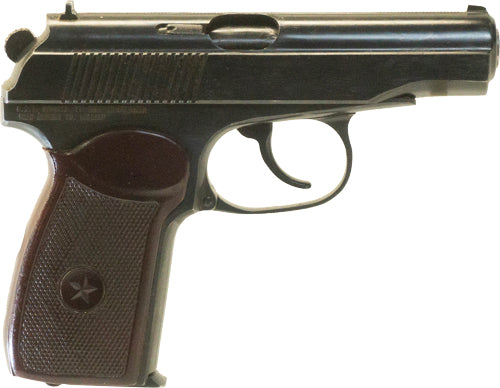 USED BULGARIAN MAKAROV 9X18