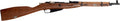 Crickett Youth Mosin Rifle - 22 Long Rifle Bolt Action Sporting Rifle with Walnut Stock