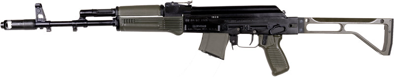 Arsenal SAM7SF-56GM 7.62x39mm Modern Sporting Rifle with Folding Stock