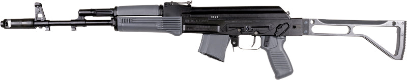 Arsenal SAM7SF-56 Modern Sporting Rifle in 7.62x39mm with Folding Stock