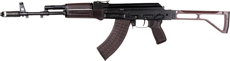 Arsenal SAM7SF-56 7.62x39mm Modern Sporting Rifle with Plum Stock and Chrome-Lined Barrel