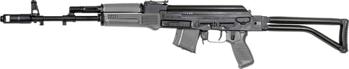 Arsenal SAM7SF-84E 7.62x39mm Modern Sporting Rifle with Chrome-Lined Barrel and Gray Steel Stock