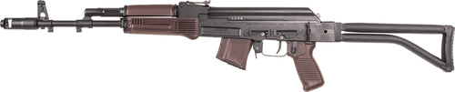 Arsenal SAM7SF-84E Modern Sporting Rifle in 7.62x39mm with Plum Stock and Chrome Lined Barrel