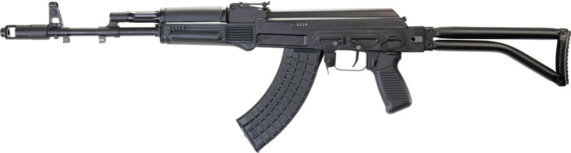 Arsenal SAM7SF-84E 7.62x39mm Semi-Automatic Modern Sporting Rifle with Chrome-Lined Barrel and Milled Receiver