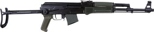 Arsenal SAM7UF-85GM 7.62x39mm Semi-Automatic Sporting Rifle with Chrome-Lined Barrel and Milled Receiver