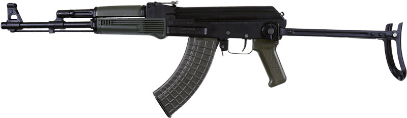 Arsenal SAM7UF-85GM 7.62x39mm Semi-Automatic Sporting Rifle with Chrome-Lined Barrel and Milled Receiver