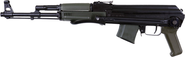 Arsenal SAM7UF-85GM 7.62x39mm Semi-Automatic Sporting Rifle with Chrome-Lined Barrel and Milled Receiver