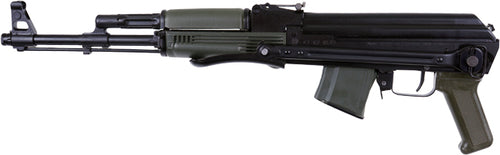 Arsenal SAM7UF-85GM 7.62x39mm Semi-Automatic Sporting Rifle with Chrome-Lined Barrel and Milled Receiver