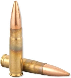 ARMSCOR 300 AAC Blackout 220 Grain Hollow Point Ammunition - 20 Rounds per Box