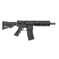 DPMS DP-15 Kitty Kat 300 Blackout Pistol with 7.5-inch Barrel and Quad Rail