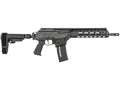 IWI US GALIL ACE Pistol Gen2 5.56 NATO with 13-inch Barrel and Side Folding Brace